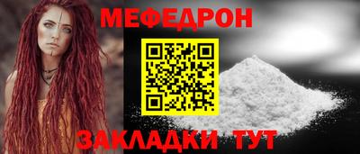 альфа пвп Гатчина