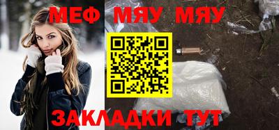 марки nbome Гай