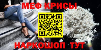 марки nbome Гай