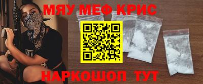 соль курить ск Гагарин