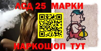 соль курить ск Гагарин