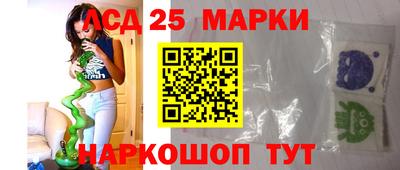 соль курить ск Гагарин