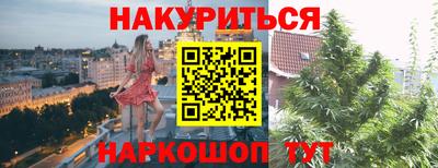 альфа пвп Гатчина