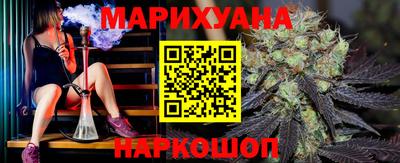 марки nbome Гай