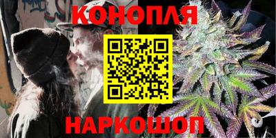 марки nbome Гай