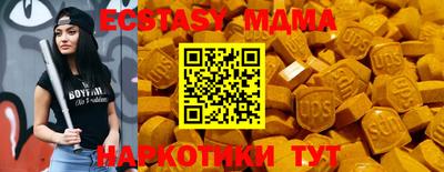соль курить ск Гагарин