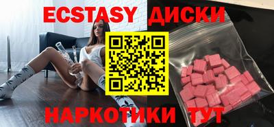 марки nbome Гай