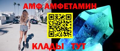 соль курить ск Гагарин