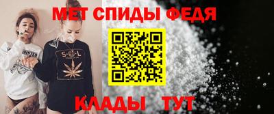 марки nbome Гай