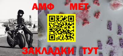 марки nbome Гай