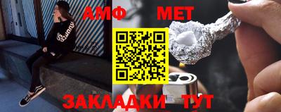 марки nbome Гай